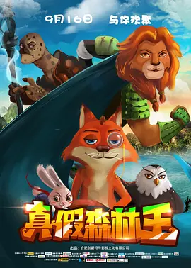 国产成人综合在线