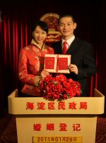 国产一在线观看